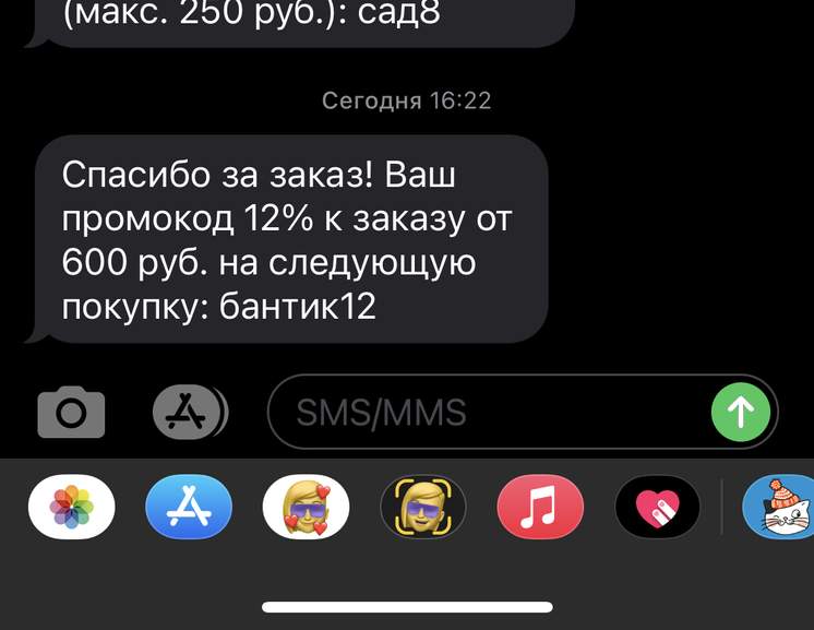 180454.jpg