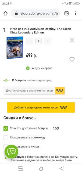 117850.jpg