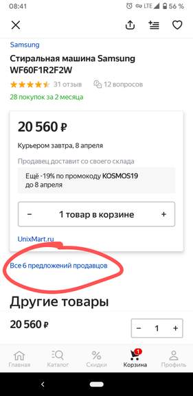 169837.jpg