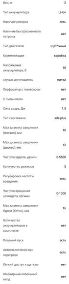122935-QXGKH.jpg