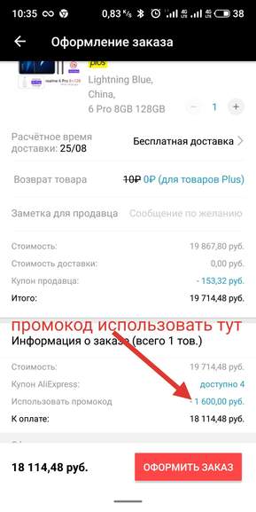 107300.jpg