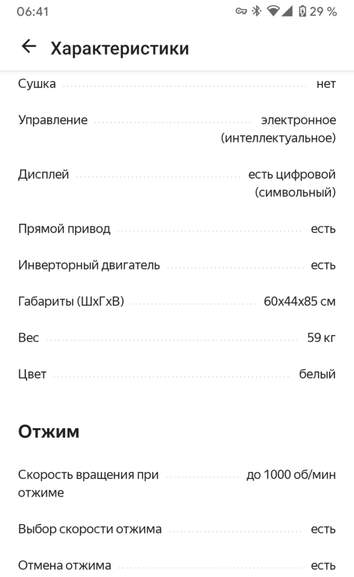 170572.jpg