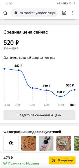 143392-TWxX7.jpg