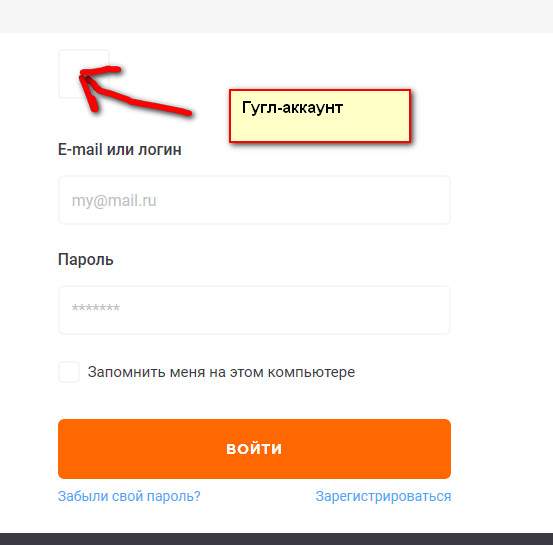 Jd Интернет Магазин На Русском