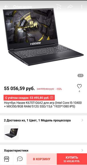 114705-V4wG3.jpg