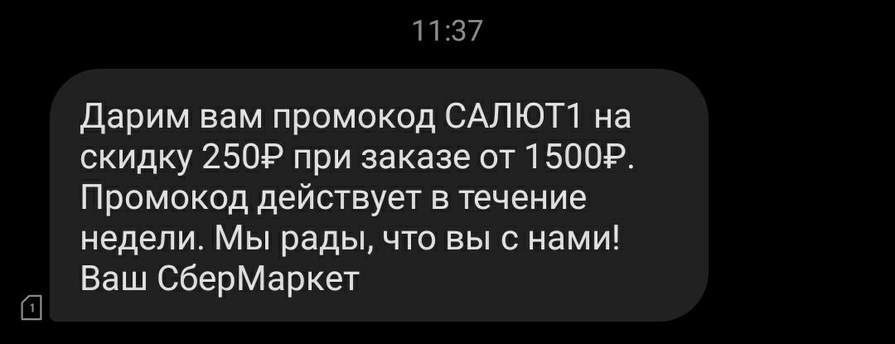 123086.jpg