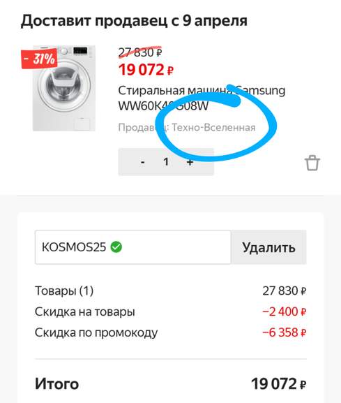169837.jpg