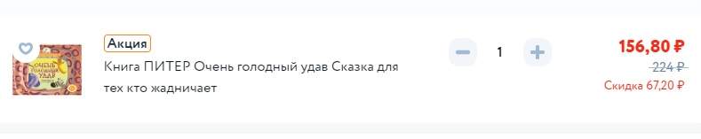 116923.jpg