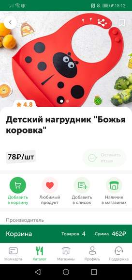 136702-Wu1k9.jpg