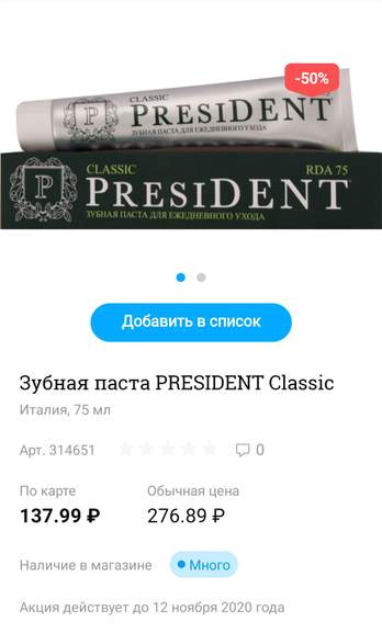 126885.jpg