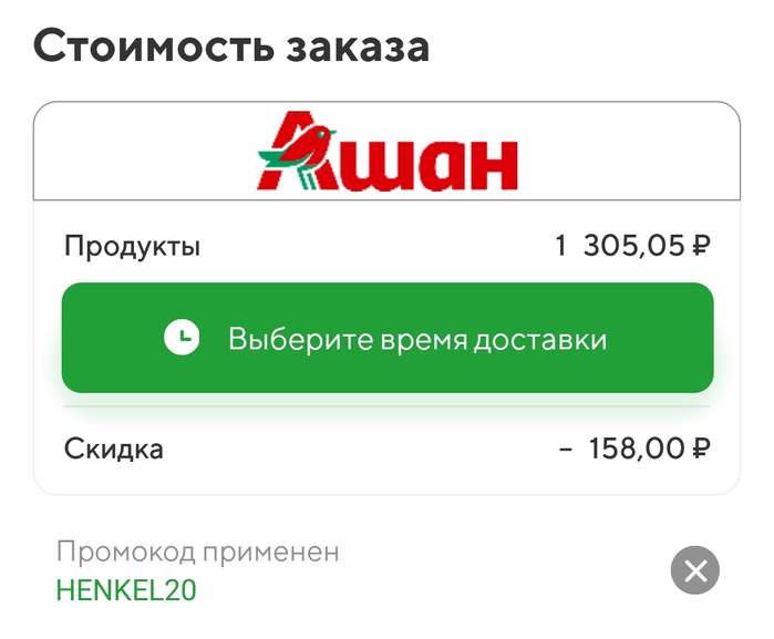 144816.jpg