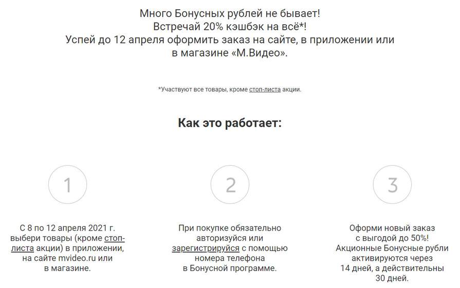 170079.jpg