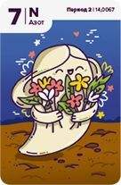 69318-ZKTvB.jpg