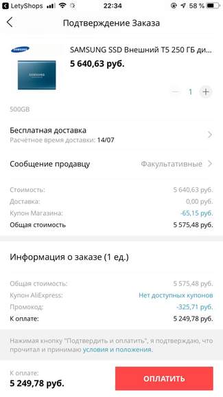 31400.jpg