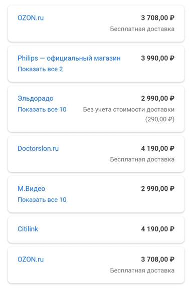 121519-Zvejt.jpg