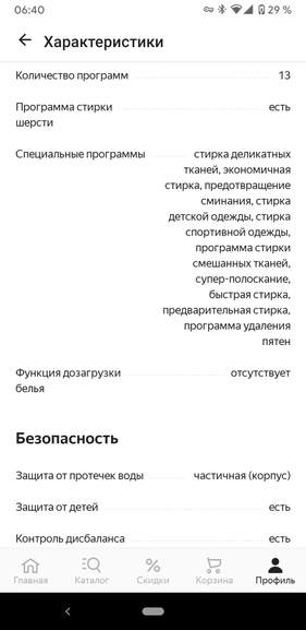 170572.jpg
