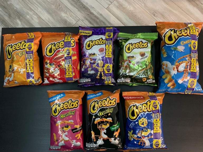 Brazilian Cheetos, I need Cheetos from other countries - pl…