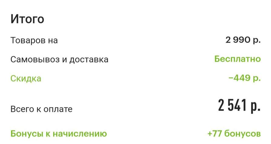 121519-aBYxP.jpg