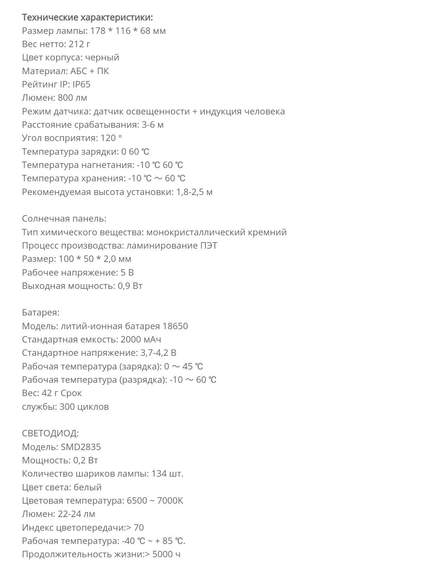 110229-bOBY4.jpg