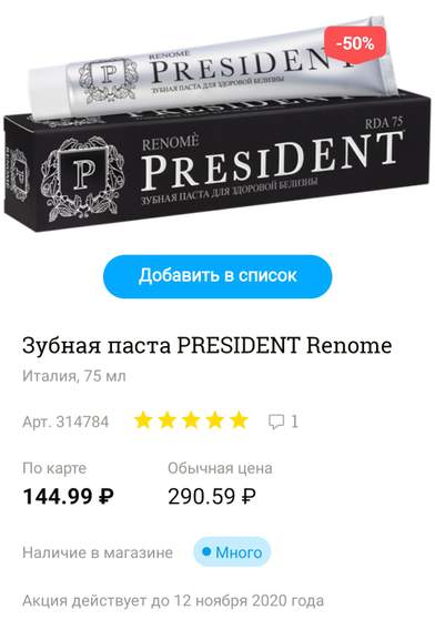 126885.jpg