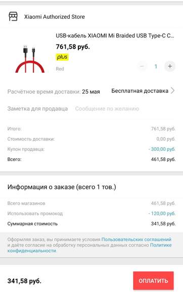 180789.jpg