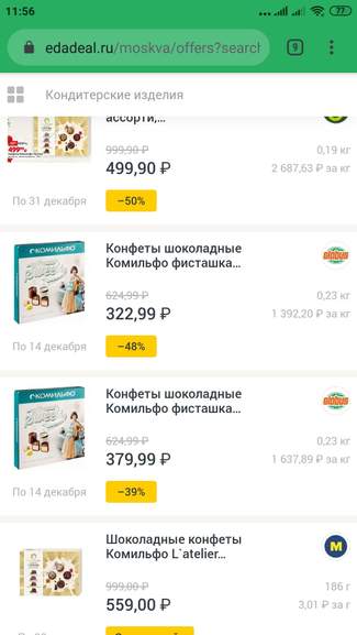 140623.jpg