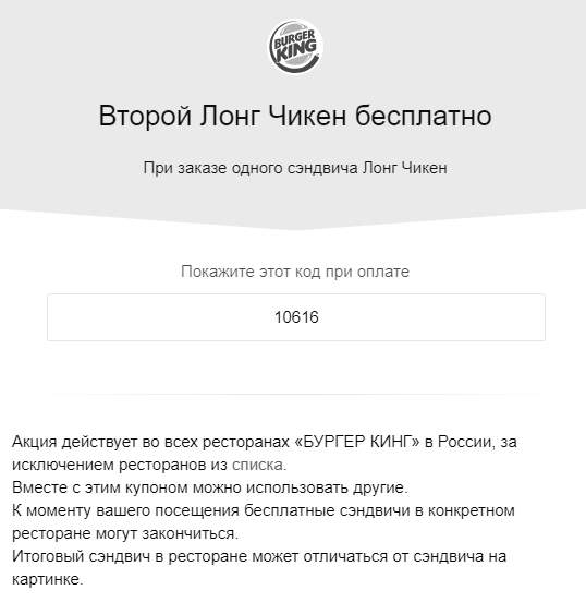 5167.jpg