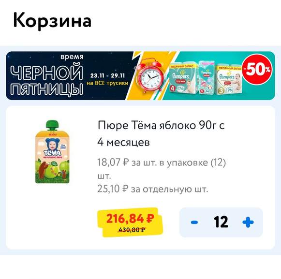 135751.jpg