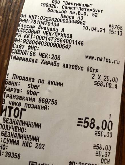 170937-fQy9s.jpg