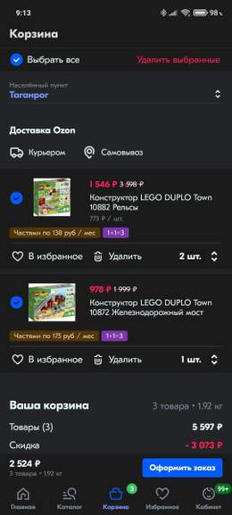 145009.jpg