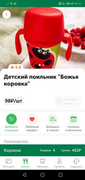 136702-heXyT.jpg