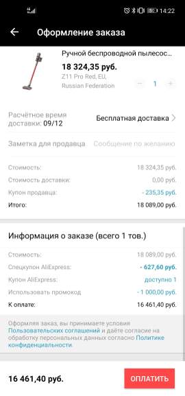 134387.jpg