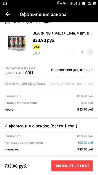146851.jpg
