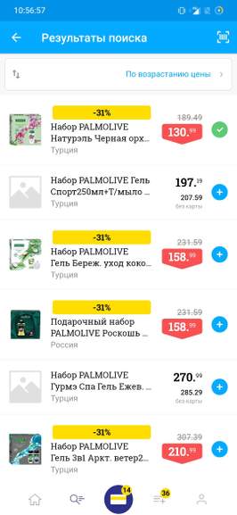 137153.jpg
