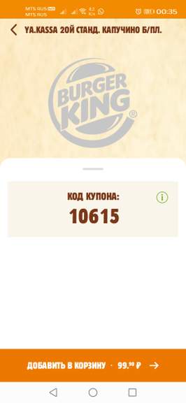 117136.jpg