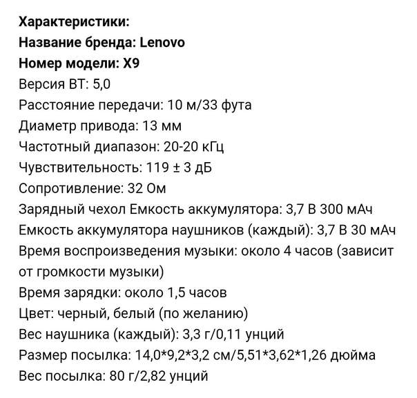117682-nCxgq.jpg