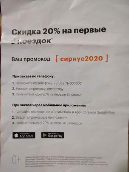 116368-nXu9j.jpg