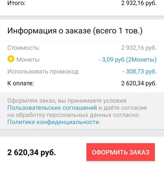 144709.jpg