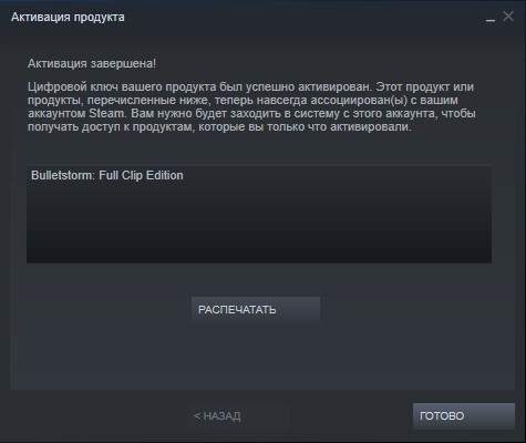 104478.jpg