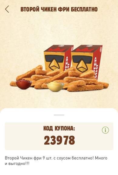 73102.jpg
