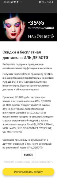 140251.jpg