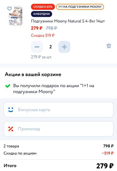 105434.jpg