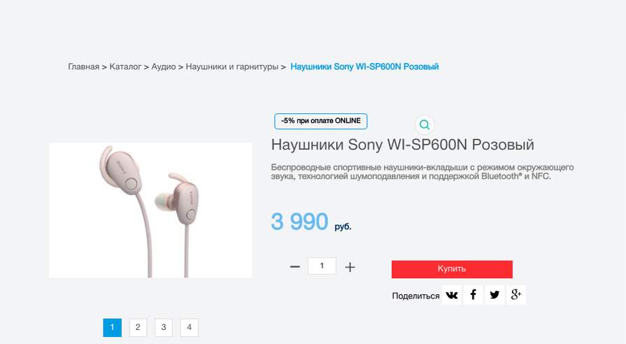 73538.jpg