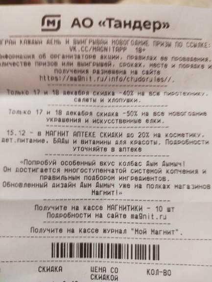 141330.jpg