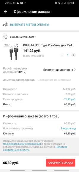 140062.jpg