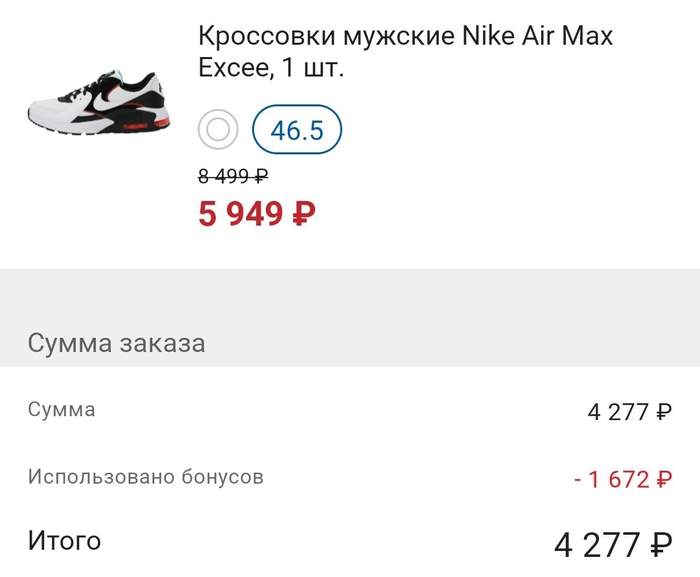 144045.jpg