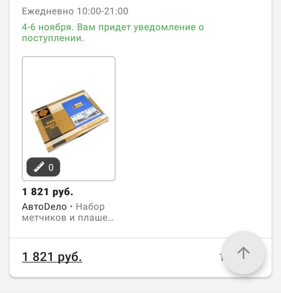 127277.jpg