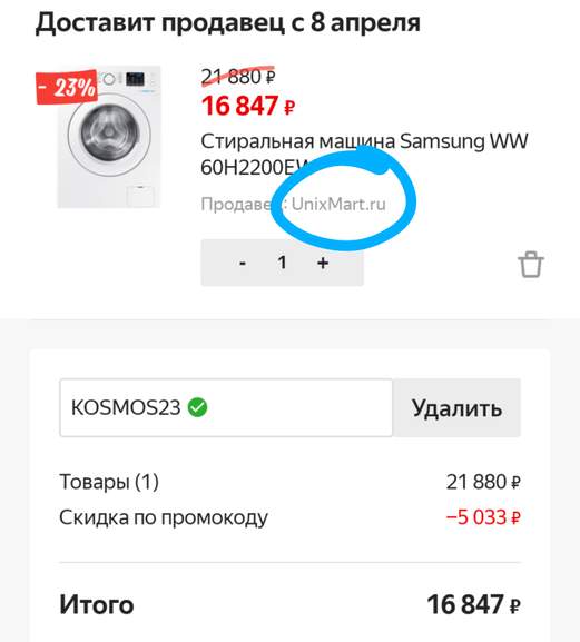 169837.jpg