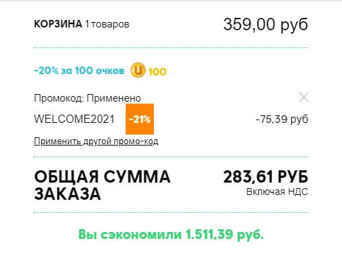 145032.jpg