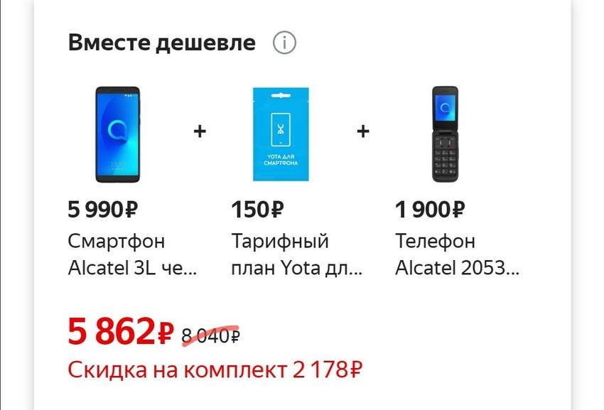 148510.jpg
